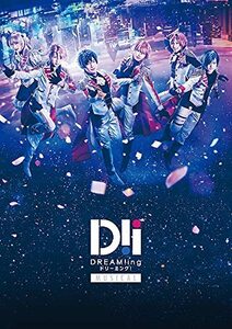 BD ミュージカル「DREAM!ing」 [Blu-ray](中古品)