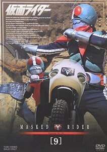 仮面ライダー VOL.9 [DVD](中古品)