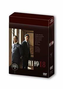 相棒 season18 DVD-BOX I(中古品)