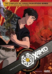 Xam'd: Lost Memories Complete Collection [DVD](中古品)