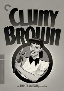 Cluny Brown (Criterion Collection) [DVD](中古品)