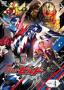 仮面ライダービルド VOL.4 [DVD](中古品)