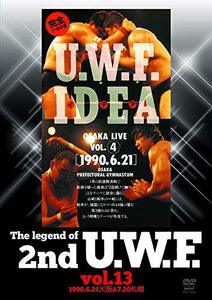The Legend of 2nd U.W.F. vol.13 [DVD](中古品)