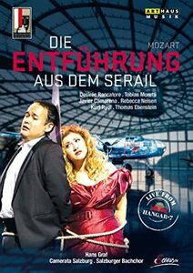 Die Entfuehrung Aus Dem Serail [DVD](中古品)