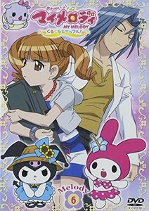 おねがいマイメロディ くるくるシャッフル! Melody 6 [DVD](中古品)