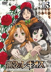 鋼殻のレギオス第3巻 (通常版) [DVD](中古品)