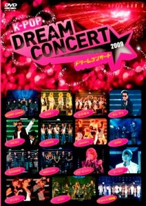 K-POP ドリームコンサート 2009 [DVD](中古品)