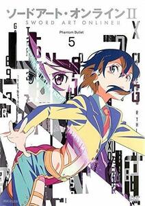 ソードアート・オンラインII 5 [DVD](中古品)