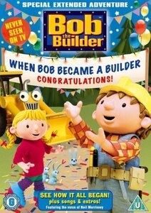 Bob the Builder - When Bob Became a Builder [Import anglais](中古品)