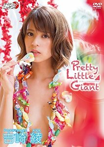 吉崎綾/Pretty Little Giant [DVD](中古品)