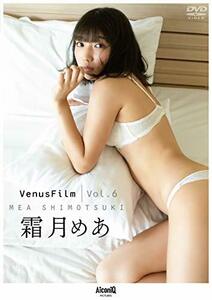 霜月めあ/VenusFilm Vol.6 [DVD](中古品)