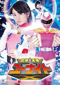 合体天使ユーナイトX [DVD](中古品)