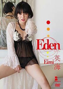 Eden 英海 [DVD](中古品)
