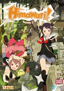 Himawari: Season 1 Collection/ [DVD](中古品)