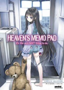 Heaven's Memo Pad: Complete Collection [DVD](中古品)