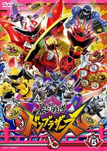 スーパー戦隊シリーズ 暴太郎戦隊ドンブラザーズ VOL.5 [DVD](中古品)