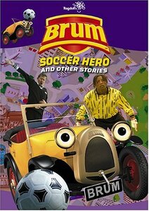 Brum: Soccer Hero & Other Stories [DVD](中古品)