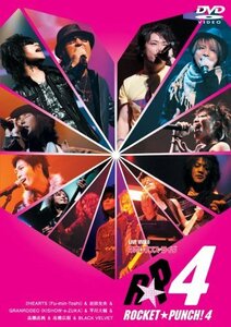 ライブビデオ ネオロマンス■ライブ ROCKET★PUNCHI! 4 [DVD](中古品)