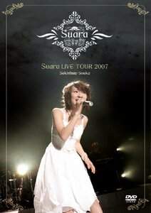 Suara LIVE TOUR 2007~惜春想歌~ [DVD](中古品)