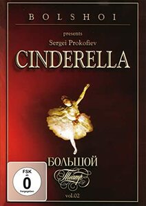 Cinderella [DVD](中古品)