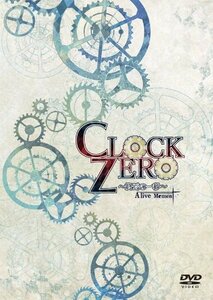 CLOCK ZERO~終焉の一秒~A live Moment [DVD](中古品)