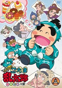 TVアニメ「忍たま乱太郎」せれくしょん あのころの段 其の三 [DVD](中古品)