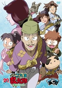 TVアニメ(忍たま乱太郎) DVD 第20シリーズ 七の段(中古品)