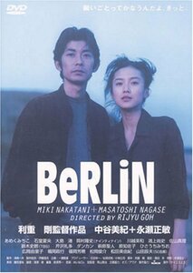 BeRLiN [DVD](中古品)