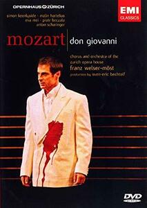 Mozart: Don Giovanni [DVD] [Import](中古品)