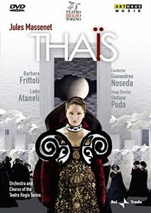 Thais [DVD](中古品)