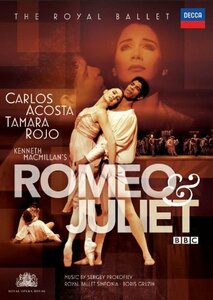 プロコフィエフ:バレエ《ロメオとジュリエット》 [DVD](中古品)