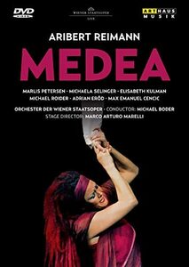 Aribert Reimann: Medea [DVD] [Import](中古品)