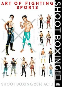 SHOOT BOXING2016 act.1 [DVD](中古品)