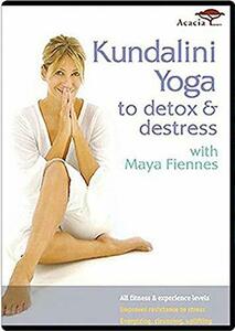 Kundalini Yoga - to Detox and Destress [Import anglais](中古品)