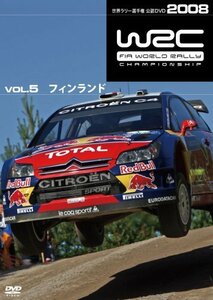 WRC 世界ラリー選手権2008 Vol.5 フィンランド [DVD](中古品)