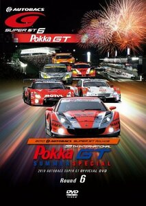 SUPER GT 2010 ROUND6 鈴鹿サーキット [DVD](中古品)