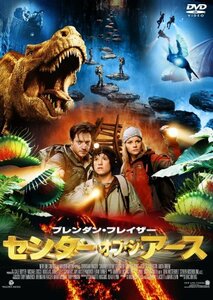 センター・オブ・ジ・アース [DVD](中古品)