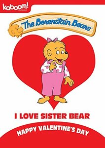 Berenstain Bears - I Love Sister Bear [DVD](中古品)