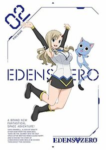 EDENS ZERO 2(完全生産限定版) [Blu-ray](中古品)