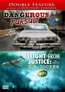 Dangerous Pursuit & Flight From Justice [DVD](中古品)