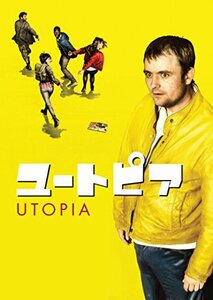 ユートピア / UTOPIA シーズン2 Blu-ray BOX(中古品)