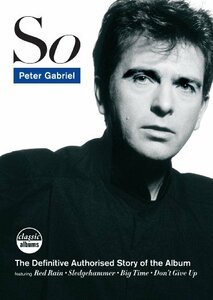 メイキング・オブ・So [DVD](中古品)