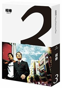 相棒 season3 ブルーレイ BOX [Blu-ray](中古品)