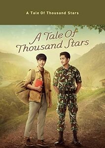 A Tale of Thousand Stars　DVD BOX [DVD](中古品)