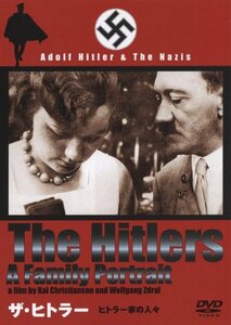 ザ・ヒトラー ヒトラー家の人々 [DVD](中古品)