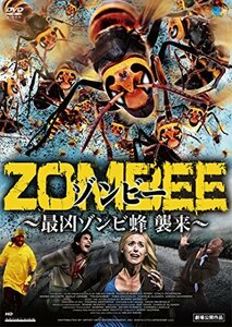 ZOMBEE ゾンビー ~最凶ゾンビ蜂 襲来~ [DVD](中古品)