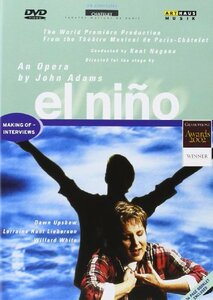 El Nino [DVD](中古品)