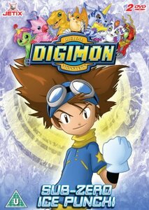 Digimon - Digital Monsters [Import anglais](中古品)