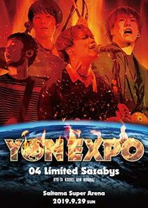 YON EXPO【DVD2枚組】(中古品)