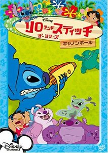 リロ&スティッチ ザ・シリーズ/キャノンボール [DVD](中古品)